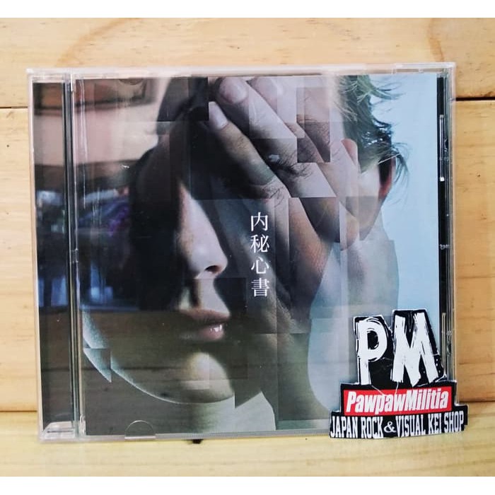 CD OOR One Ok Rock Naihi Shinsho Limited Edition