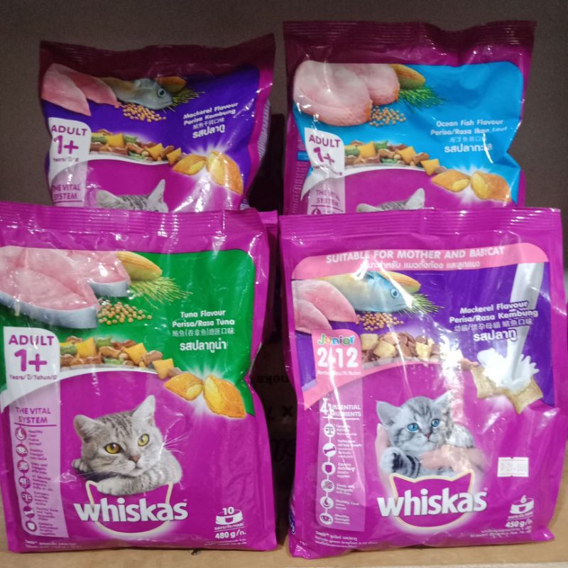 Whiskas dry  Junior / Adult 1+ Ocean Fish, Mackerel, Tuna 480gr