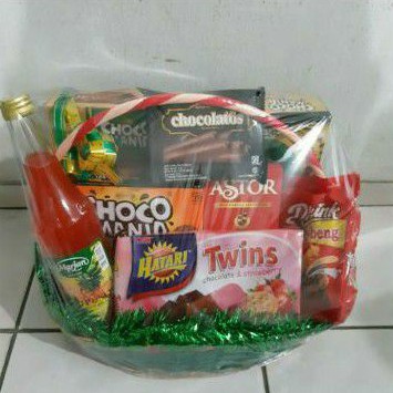 

PARCEL LEBARAN 2021 (4) MURAH MERIAH