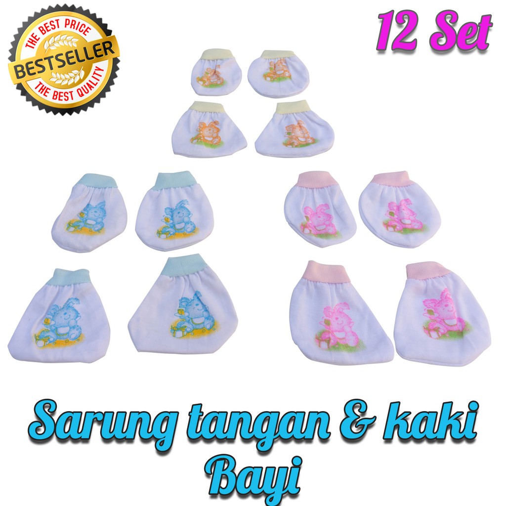 12Pasang Sarung tangan kaki Bayi ( 1 Lusin STK )