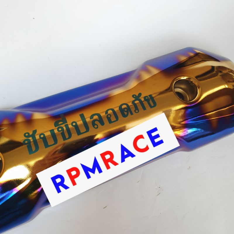 Cover Kover Knalpot Zoomer Twotone Tutup Tameng Knalpot Zoomer Titanium Thailand Beat