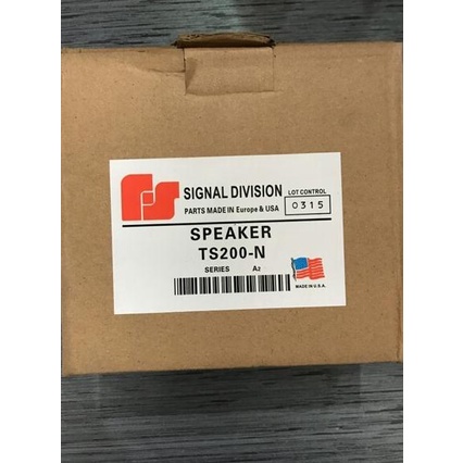 Speaker Sirine Gepeng/Federal Signal