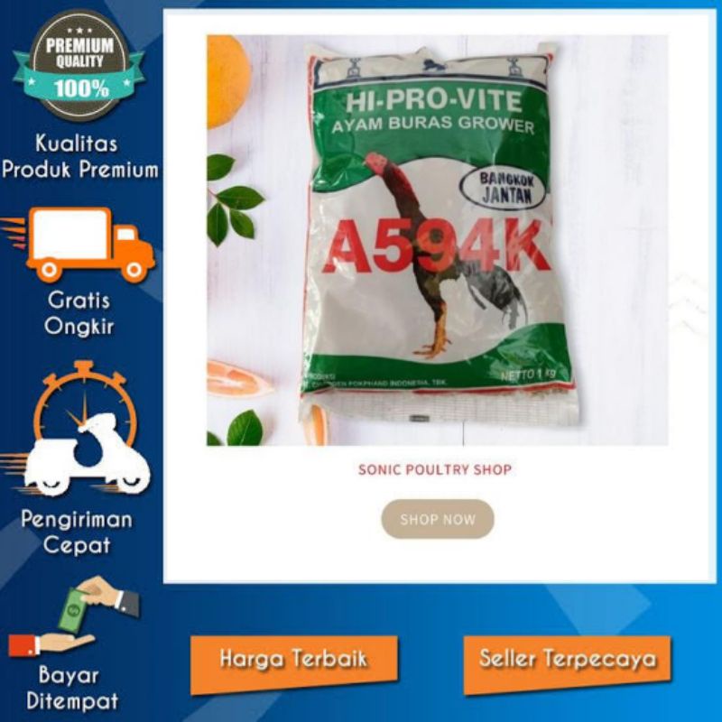 Pakan Ayam 594