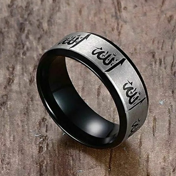 Cincin Titanium Lafadz Allah Pria Wanita