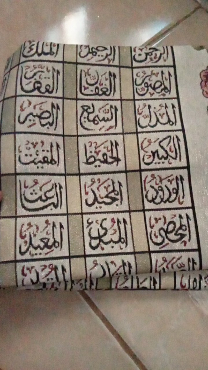 Kaligrafi Kiswah Tanpa Payet