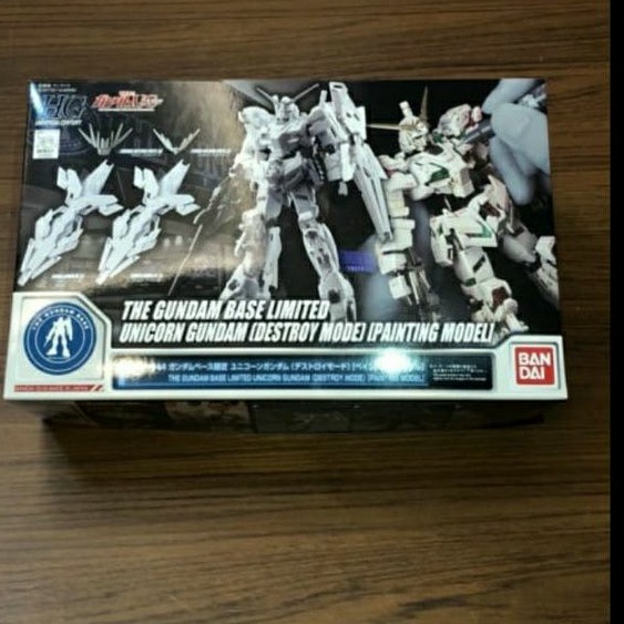 GUNDAM HG BASE LMT UNICORN PAINTING MODEL 28363
