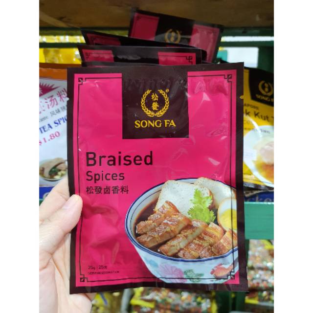 

Song fa braised spices / bumbu aneka daging dan ayam