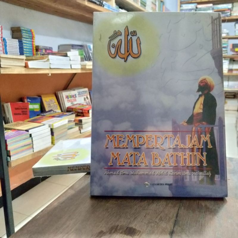 MEMPERTAJAM MATA BATIN