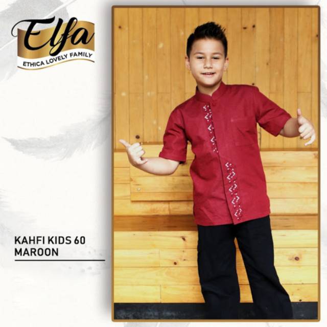 Kahfi kids 60 Maroon