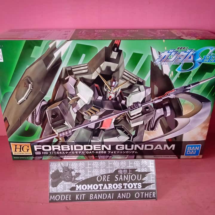 Forbidden Gundam