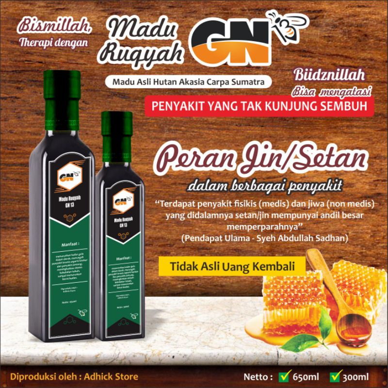 

MADU RUKYAH UNTUK ANAK GN TIGA BELAS - Madu Ruqyah GN13 - madu GN 13 - GN 13 - madu GN tiga belas - madu premium