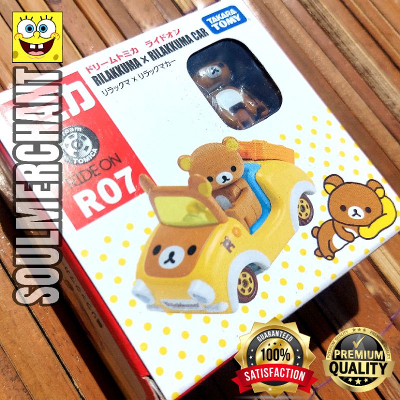 TOMICA DREAM RIDE ON R07 RILAKKUMA X RILAKKUMA CAR - PROMO FLASH SALE ORIGINAL TAKARA TOMY