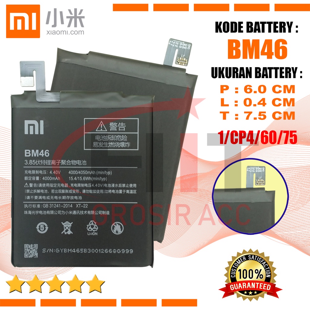Baterai Battery XiaoMi BM46 Redmi Note 3 Pro Original