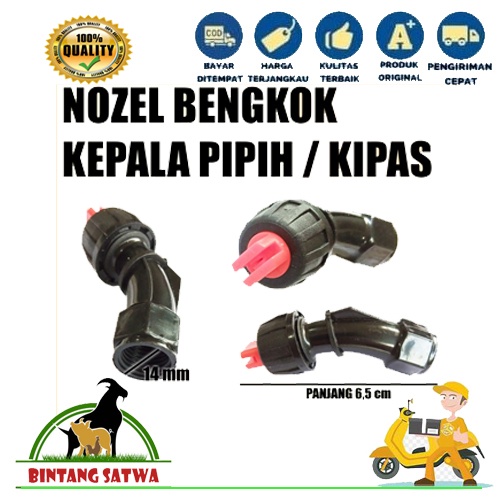Nozzle sprayer elektrik plastik kepala pipih