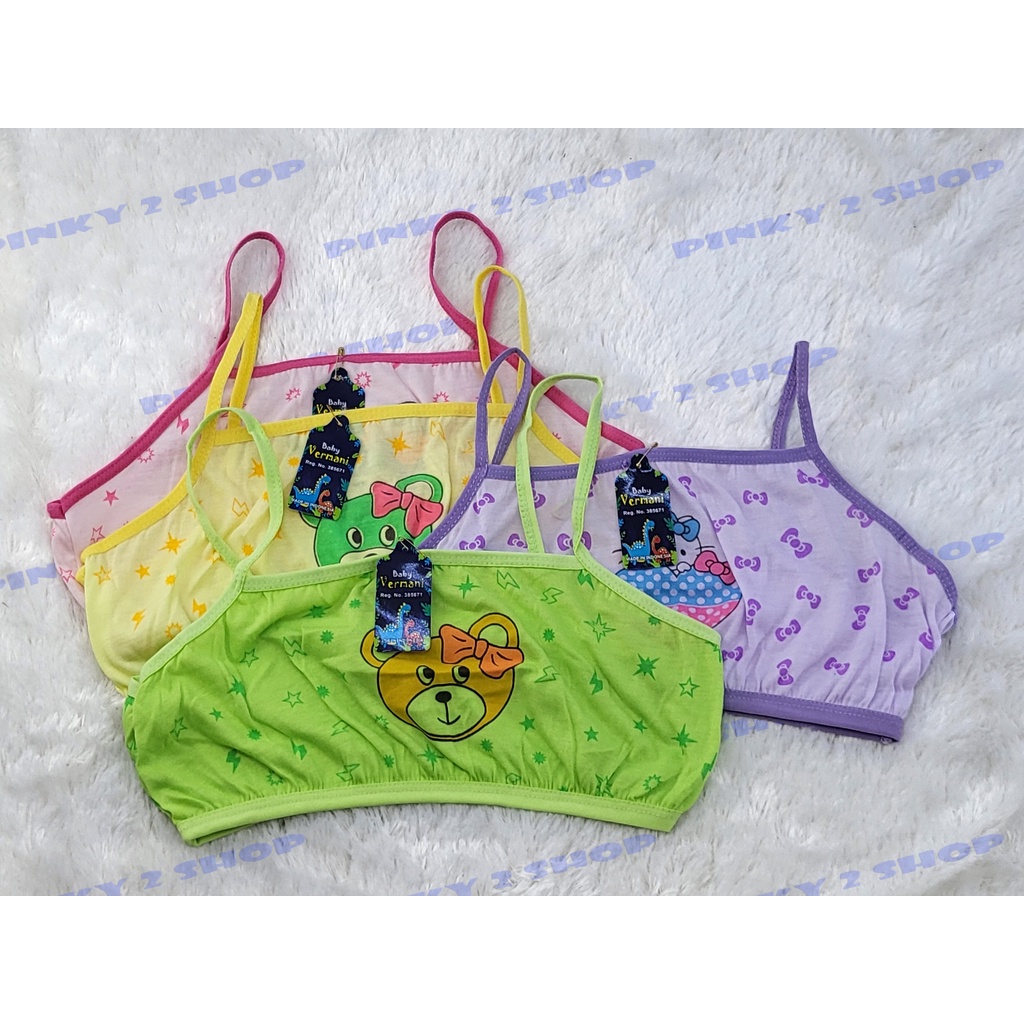 MINISET KATUN ANAK MOTIF TALI KECIL