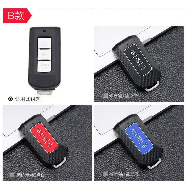 1pc Case Remote Kunci Mobil Mitsubishi Evo / asx / pajero / Wigo