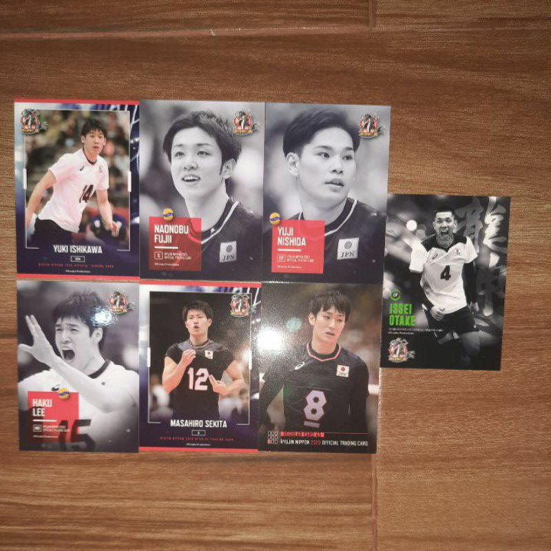 BUY1GET1 TURUN HARGA Trading Card TC Ryujin Nippon 2020 2021 | BU turun harga