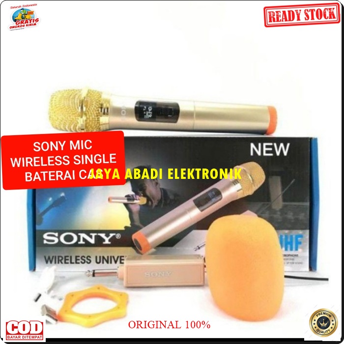 G492 SONY MIC WIRELESS CAS UHF DIGITAL LCD MIK WIRELES MIKROPON MIKROPHONE SONI SOUNDBEST DISPLAY MICROPHONE ADVANCE KARAOKE VOKAL VOCAL ARTIS PROFESIONAL PRO SOUND BEST SISTEM AUDIO PANGGUNG LEGENDARY DYNAMIC PENGERAS SUARA HIFI SENSITIF MC PIDATO SEMINA