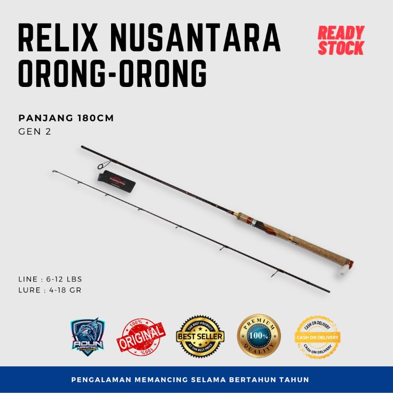 Joran Relix Nusantara Orong Orong Gen 2