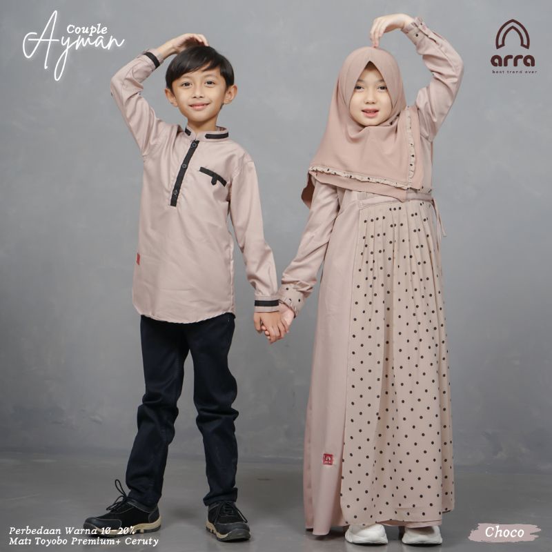 Gamis Sarimbit Keluarga Ayah Ibu Anak Series Ayman Warna Choco Original Premium Pasangan Couple Busana Muslim Kapel Kondangan Terbaru Baju Couple Keluarga Muslim Sarimbit Keluarga Arra Sarimbit 2023 Baju Kondangan Wanita Kekinian Jumbo