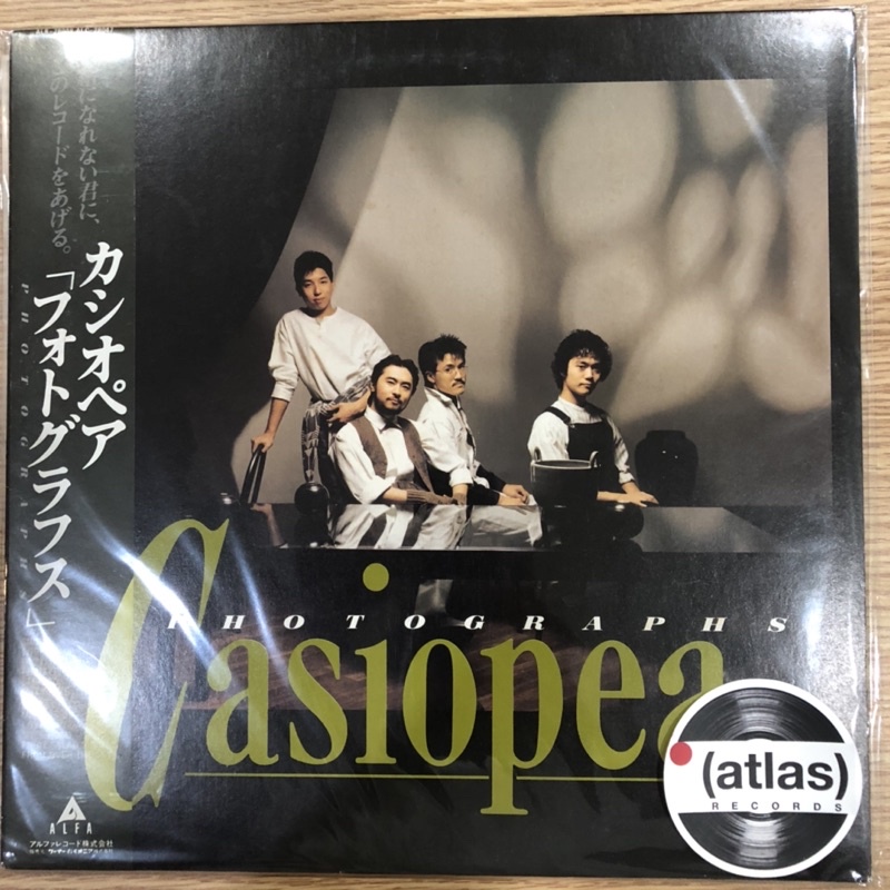 Vinyl / Piringan Hitam CASIOPEA - Photograph