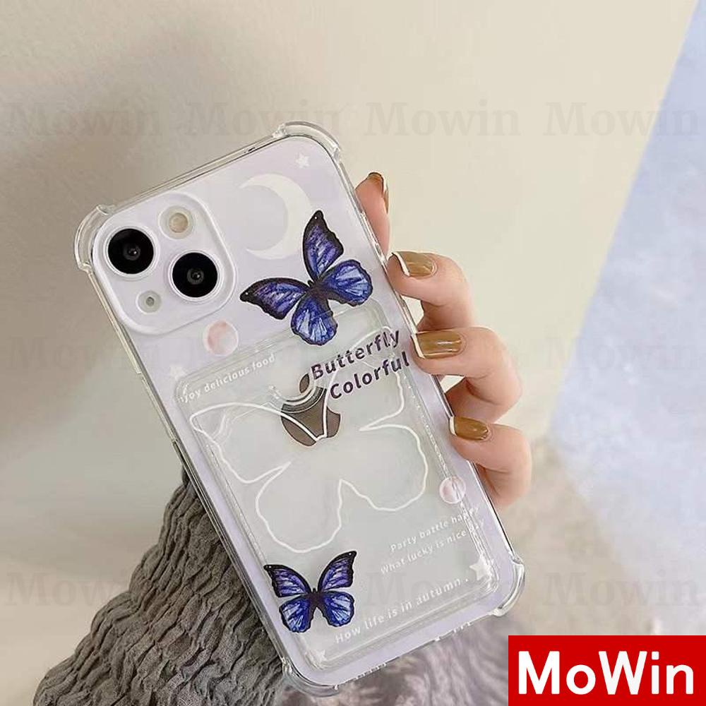 Casing Silikon Iphone 13 Pro Max 12 Pro Max 11 Pro Max 7 Plus Xr Xs Max Shockproof Motif Butterfly Moon