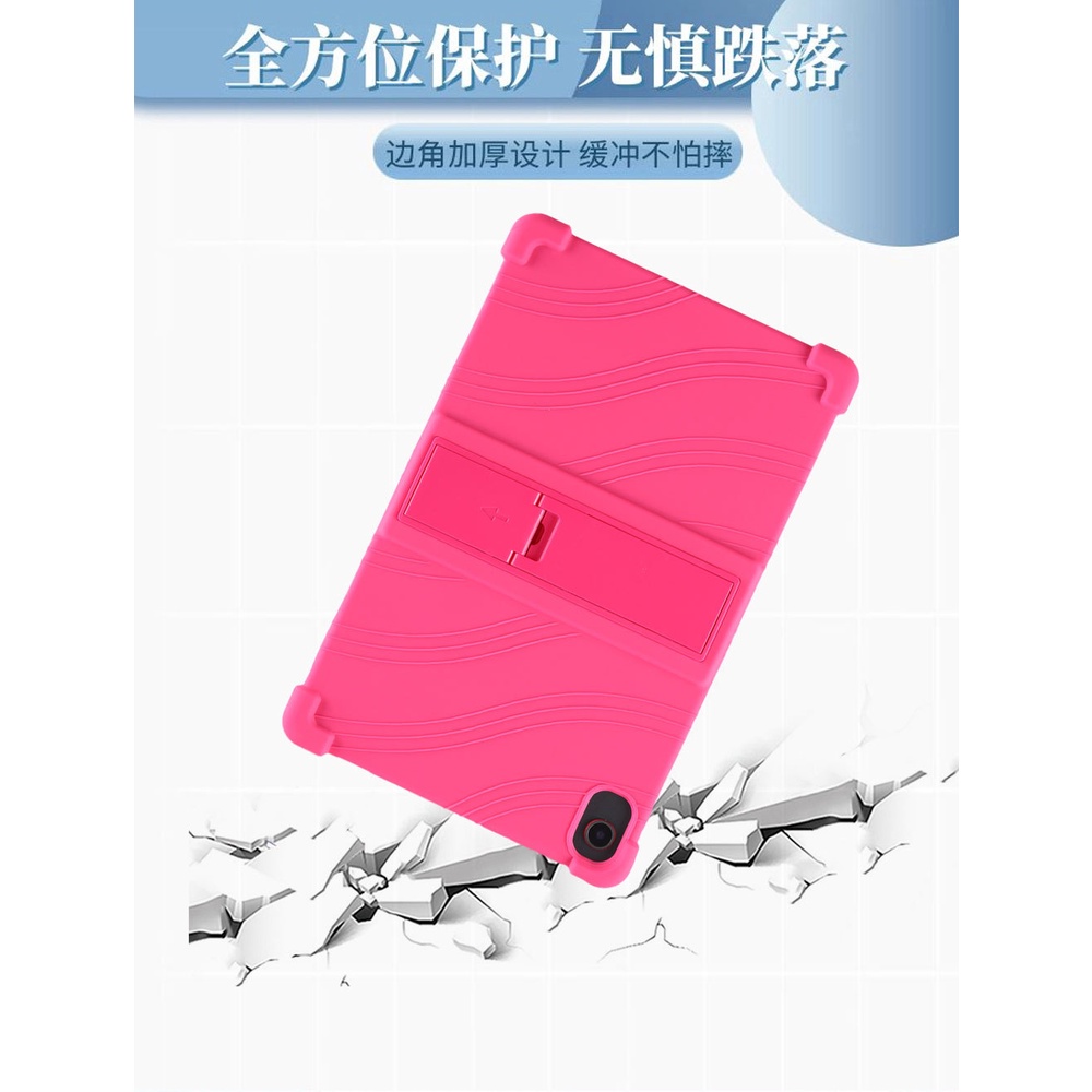 Casing Soft Case Silikon Tebal Shockproof Untuk Teclast T40 Pro Plus T 40 10.4 &quot;