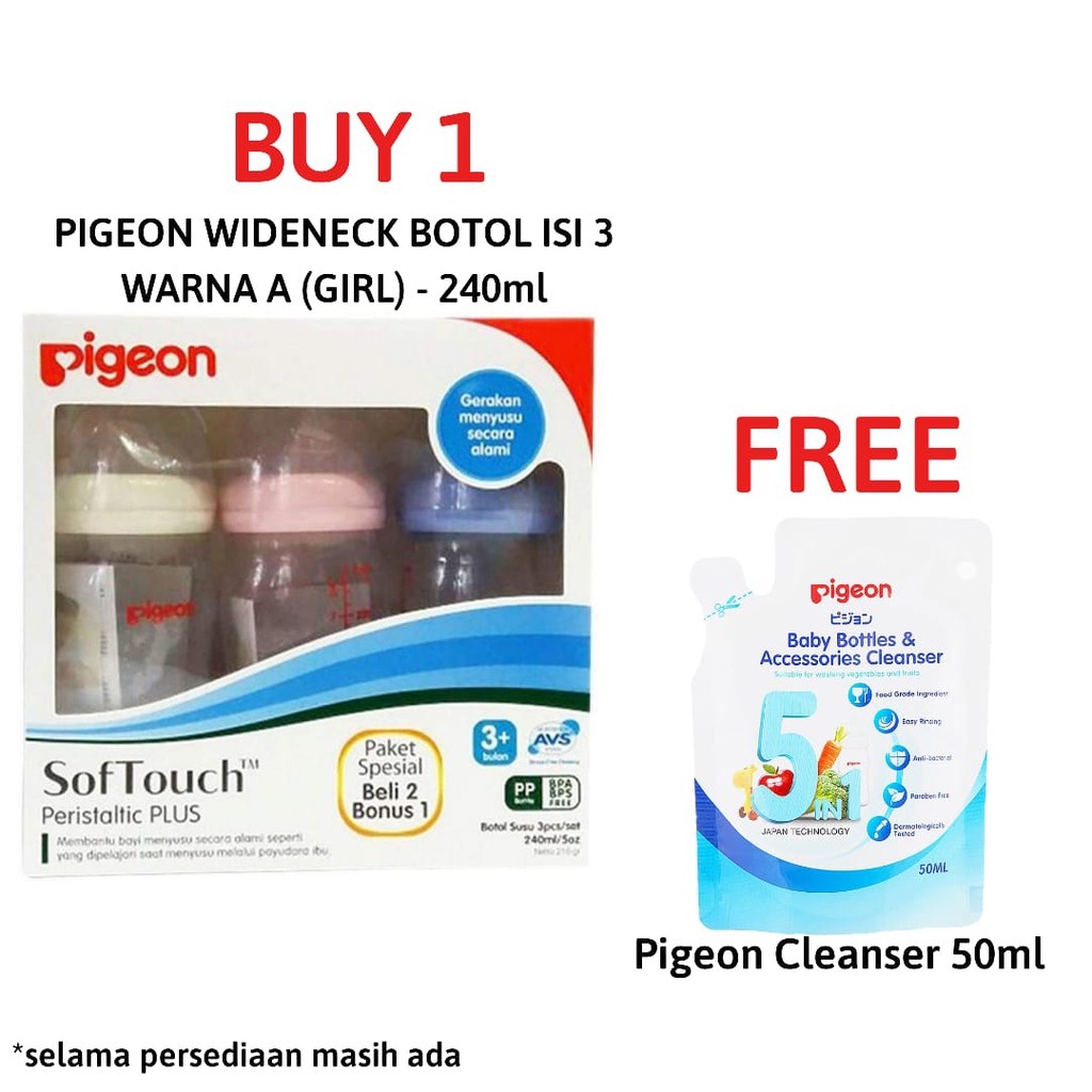 SALE Buy 2 Get 1 FREE - Botol Susu Pigeon PP Wide Neck Wideneck Soft Touch Peristaltic PLUS 240ml 240 ml || Nipple Wide Neck Wideneck / Slim Neck Nipple Blister isi 3 S M L - Pengganti Dot Bayi