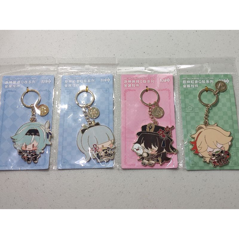 Genshin Impact Chibi Metal Keychain