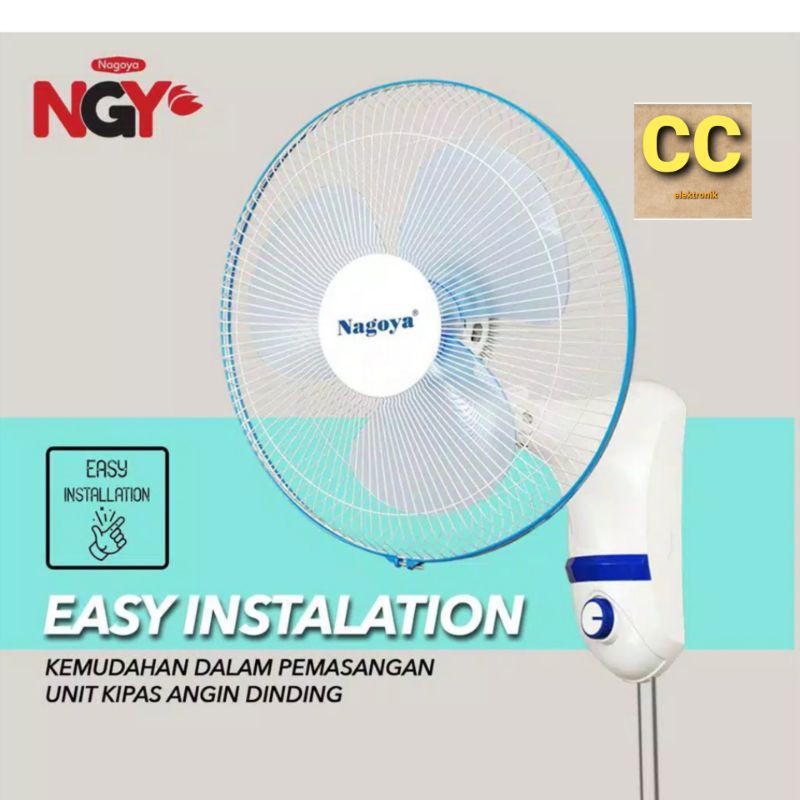 KIPAS ANGIN DINDING NAGOYA / WALLFAN NAGOYA 16INC NG16WF