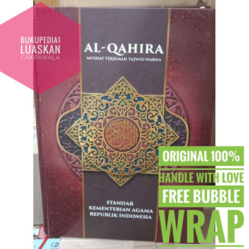 Al Quran Al Qahira A3 (JUMBO) Mushaf Terjemah Tajwid Warna Original