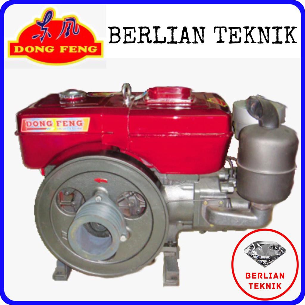 Mesin Penggerak Solar Engine Diesel Dongfeng S 1130 / 33 HP