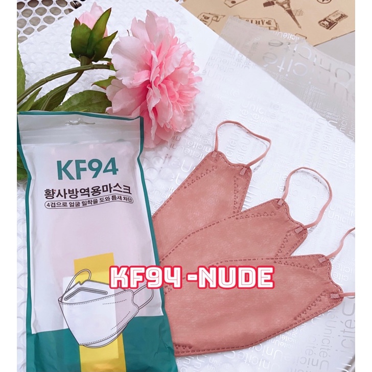 AZ KF94 MAsker 10 PCS Masker Korea 4PLY Masker EVO 4D Premium