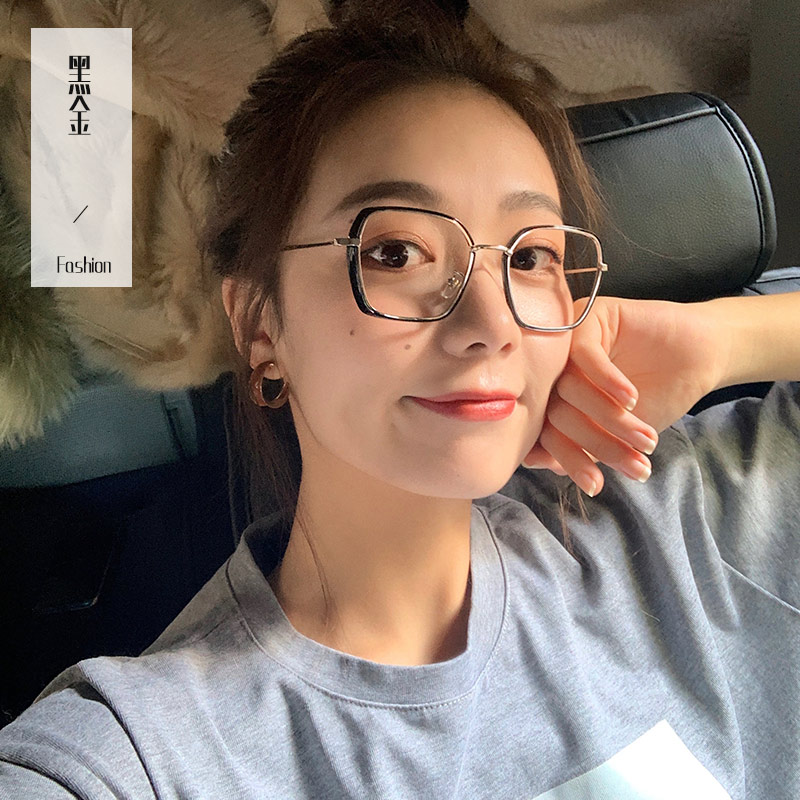 （YUZHU）COD INS Fashion Style Oversized Clear Frame Kacamata Kacamata Anti Radiasi