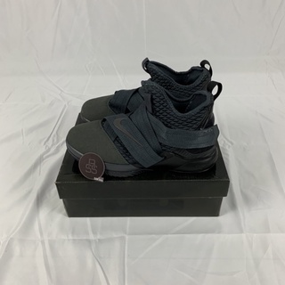 white lebrons with strap