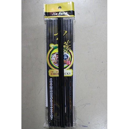SUMPIT MELAMIN HITAM
