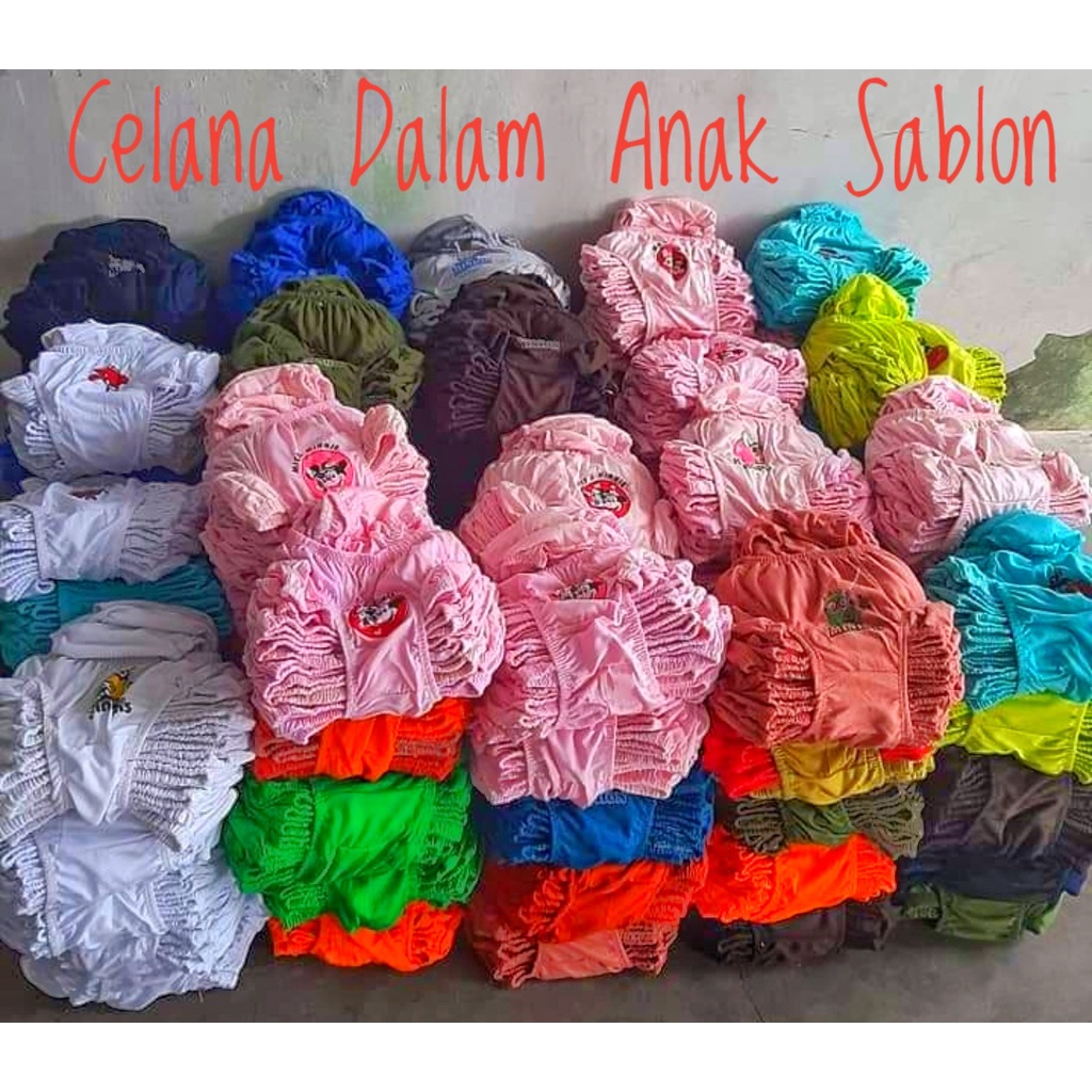 Celana Dalam Anak laki-laki - Celana Dalam Anak Murah - Grosir Celana Dalam Anak - Supplier CD anak