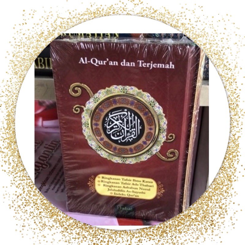 Al Qur’an mushaf al azhar terjemah A6