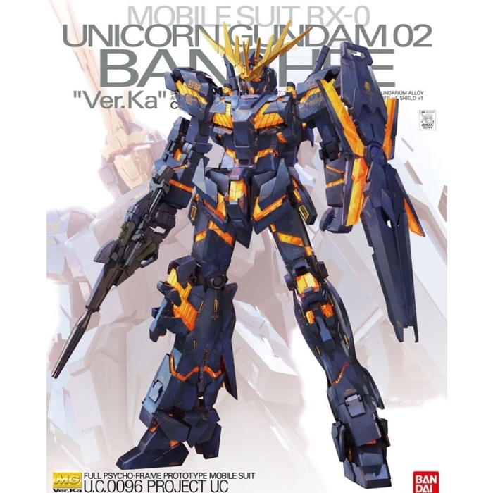 gunpla-model-mecha- mg banshee ver ka - banshee -mecha-model-gunpla.