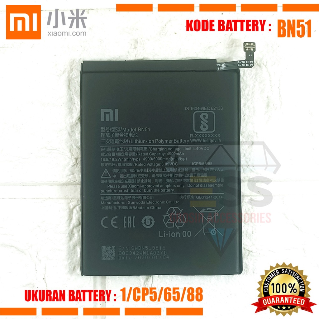 Baterai Battery Original Xiaomi BN51 BN-51 For Tipe HP Redmi 8 - M1908C3IG &amp; Redmi 8a - M1908C3KG &amp; Redmi 8A Pro - M201C3K3I