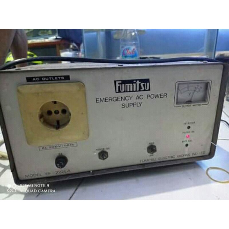 emergency power supply fumitsu
