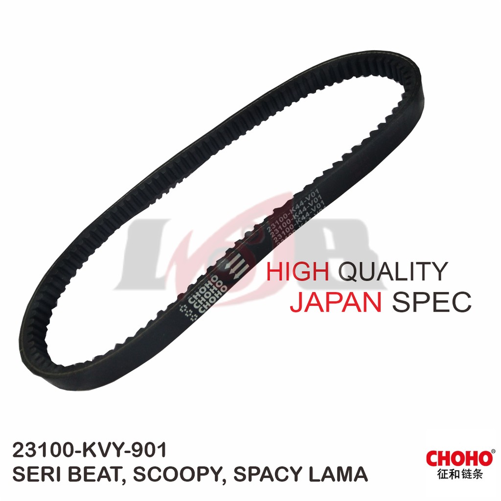 V-belt Beat Carbu CHOHO Van Belt Honda Scoopy Spacy Timing Belt KVY