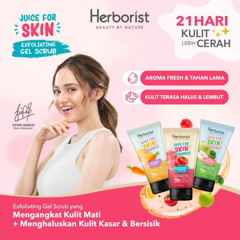 HERBORIST EXFOLIATING GEL SCRUB/HERBORIST JUICE FOR SKIN