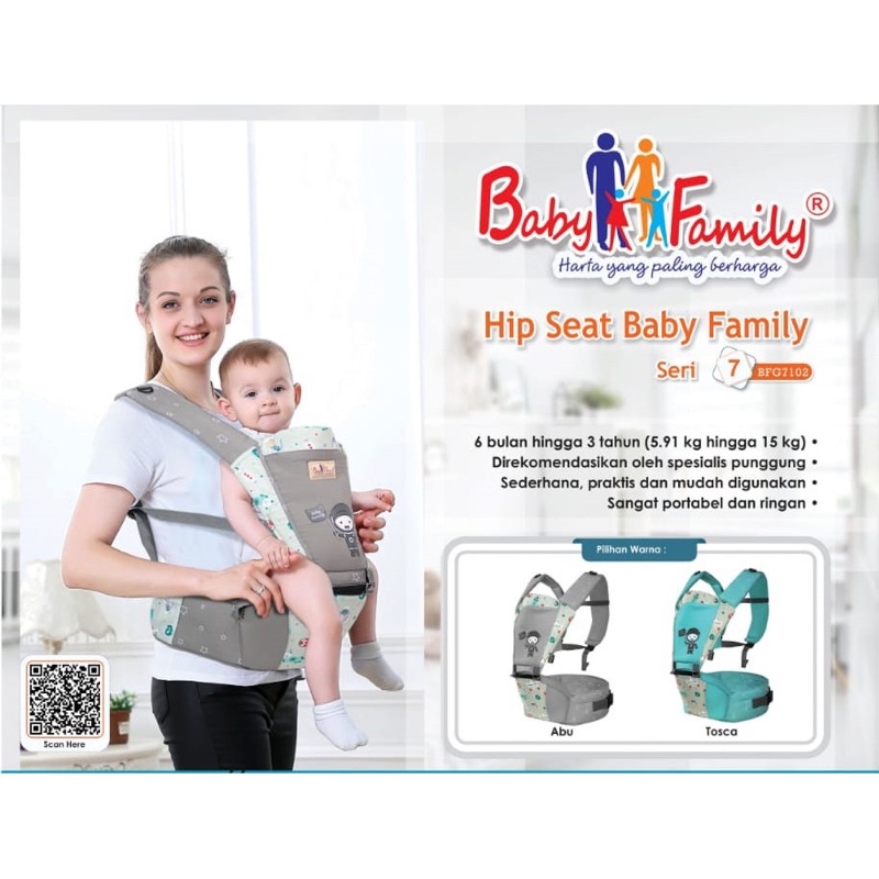 Hipseat Baby Family Seri 7 / Gendongan Depan Baby Family