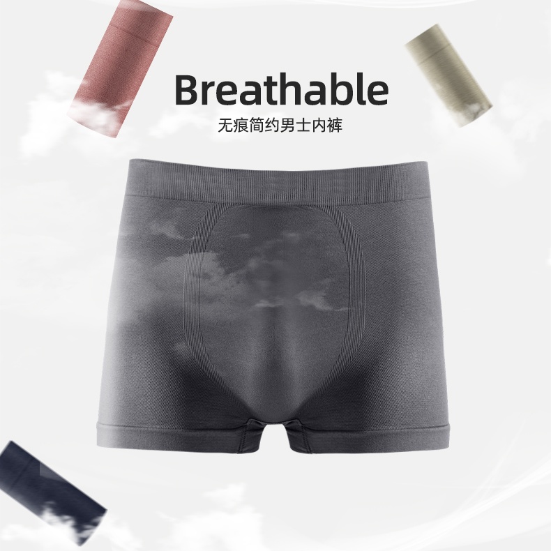 ISI 3PCS | Celana dalam pria Breathable High Quality Seamless No trace