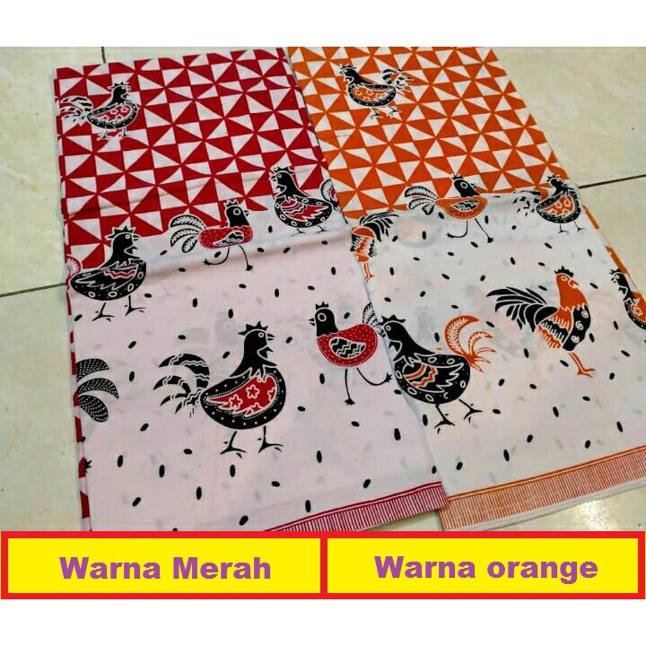 Kain Batik Solo New Motif Ayam 61 SKS