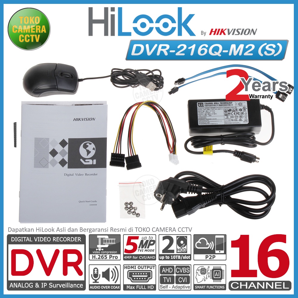 DVR HILOOK 16 CHANNEL DVR-216Q-M2 TURBO HD DVR 16CH