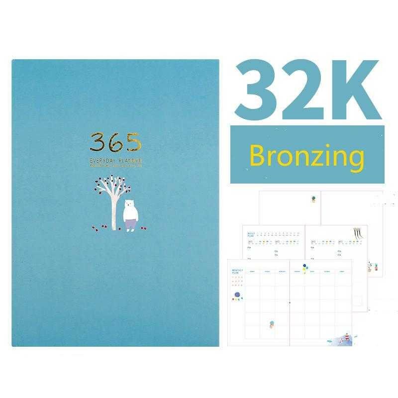 Buku Diary 365 Hari Hardcover - DDT-4083-32 - Sky Blue