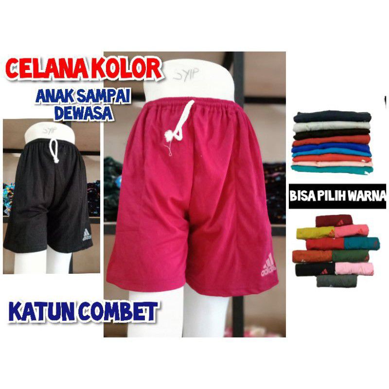  CELANA  KOLOR DEWASA DAN ANAK BAHAN KATUN COMBED GROSIR 