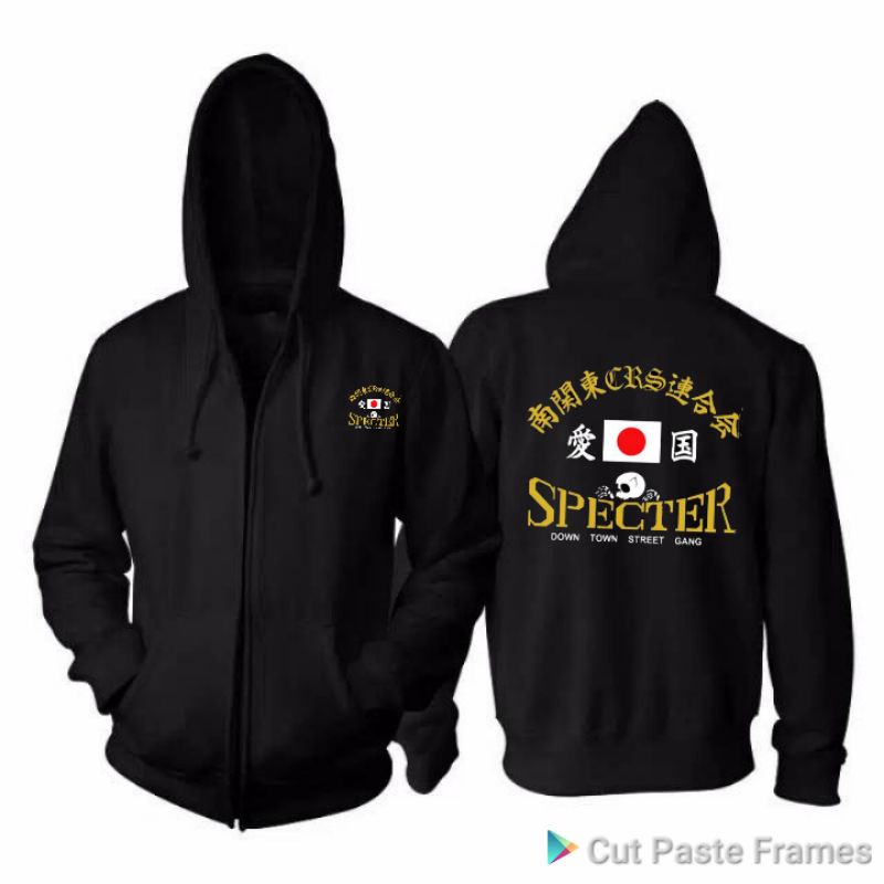 Jaket hoodei zzipr bosozoku japanese biker gang